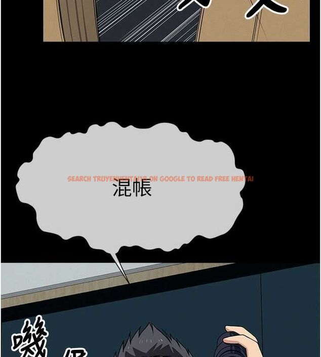 查看漫画屍變家園:以身相許 - 第51話-裸體跪求原諒 - tymanga.com中的4723969图片