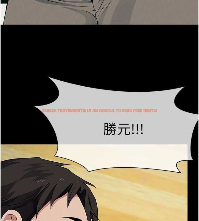 查看漫画屍變家園:以身相許 - 第51話-裸體跪求原諒 - tymanga.com中的4723972图片