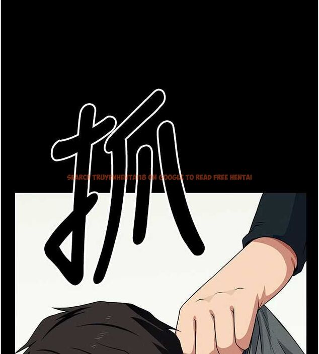 查看漫画屍變家園:以身相許 - 第51話-裸體跪求原諒 - tymanga.com中的4723975图片