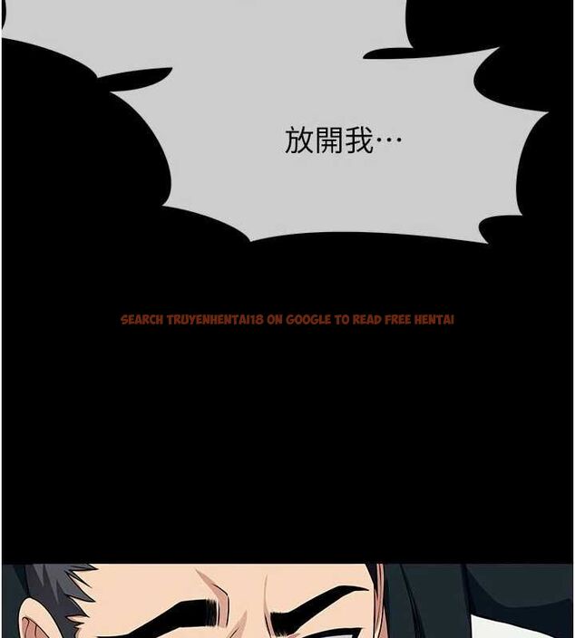 查看漫画屍變家園:以身相許 - 第51話-裸體跪求原諒 - tymanga.com中的4723977图片