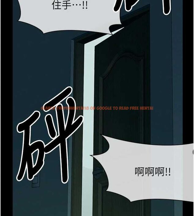 查看漫画屍變家園:以身相許 - 第51話-裸體跪求原諒 - tymanga.com中的4723981图片