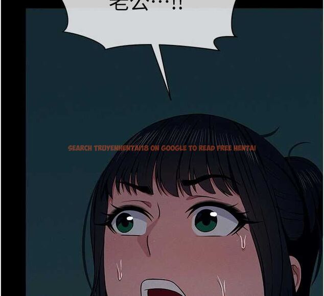 查看漫画屍變家園:以身相許 - 第51話-裸體跪求原諒 - tymanga.com中的4723986图片