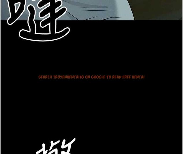 查看漫画屍變家園:以身相許 - 第51話-裸體跪求原諒 - tymanga.com中的4723990图片