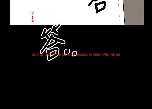 查看漫画屍變家園:以身相許 - 第51話-裸體跪求原諒 - tymanga.com中的4723994图片