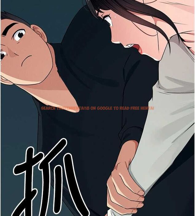 查看漫画屍變家園:以身相許 - 第51話-裸體跪求原諒 - tymanga.com中的4724001图片