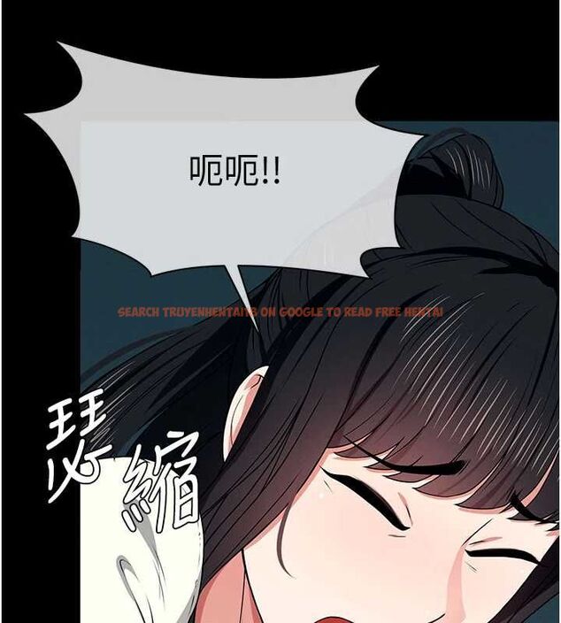 查看漫画屍變家園:以身相許 - 第51話-裸體跪求原諒 - tymanga.com中的4724003图片