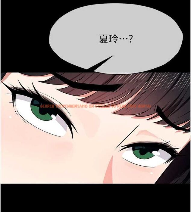 查看漫画屍變家園:以身相許 - 第51話-裸體跪求原諒 - tymanga.com中的4724007图片