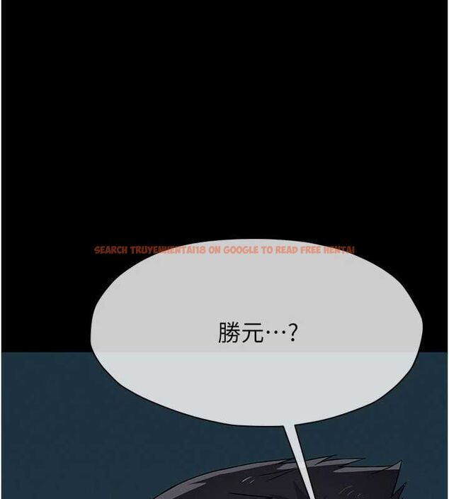 查看漫画屍變家園:以身相許 - 第51話-裸體跪求原諒 - tymanga.com中的4724008图片