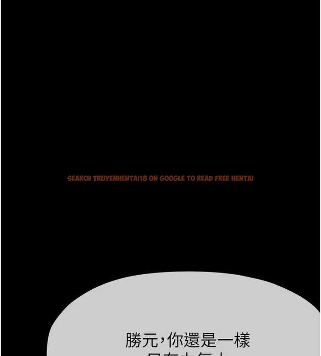 查看漫画屍變家園:以身相許 - 第51話-裸體跪求原諒 - tymanga.com中的4724012图片