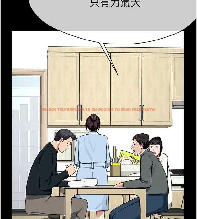 查看漫画屍變家園:以身相許 - 第51話-裸體跪求原諒 - tymanga.com中的4724013图片