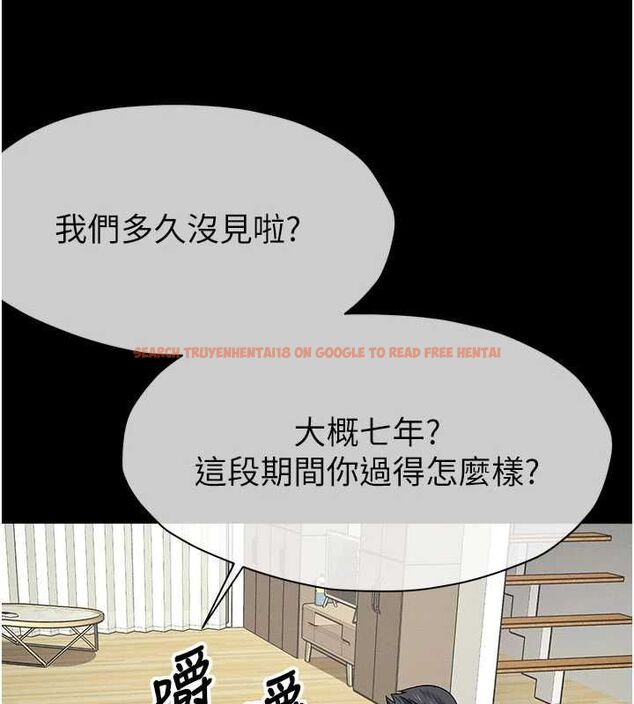 查看漫画屍變家園:以身相許 - 第51話-裸體跪求原諒 - tymanga.com中的4724015图片