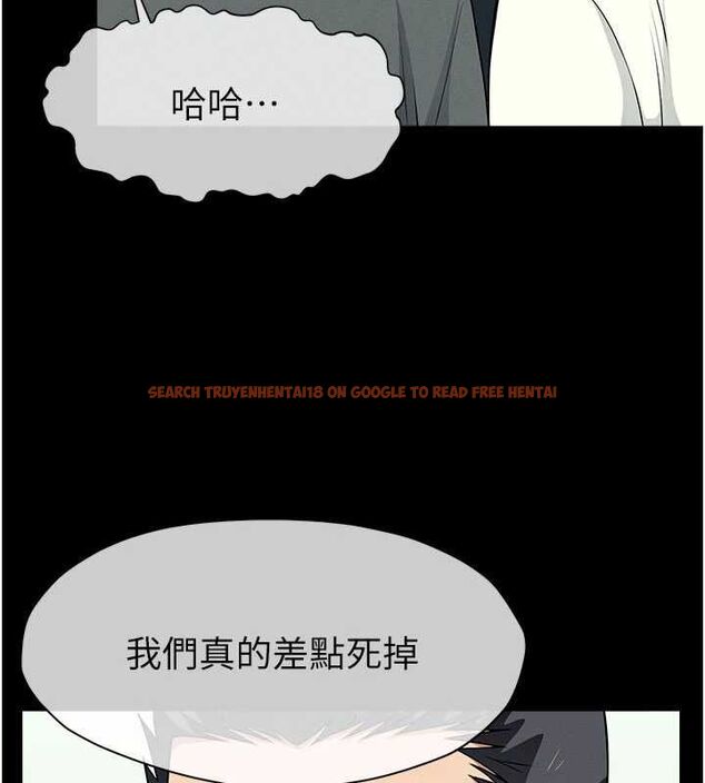 查看漫画屍變家園:以身相許 - 第51話-裸體跪求原諒 - tymanga.com中的4724019图片