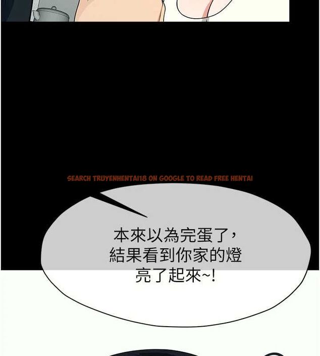 查看漫画屍變家園:以身相許 - 第51話-裸體跪求原諒 - tymanga.com中的4724023图片