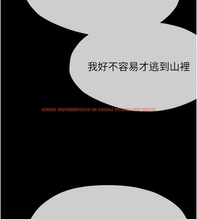 查看漫画屍變家園:以身相許 - 第51話-裸體跪求原諒 - tymanga.com中的4724028图片