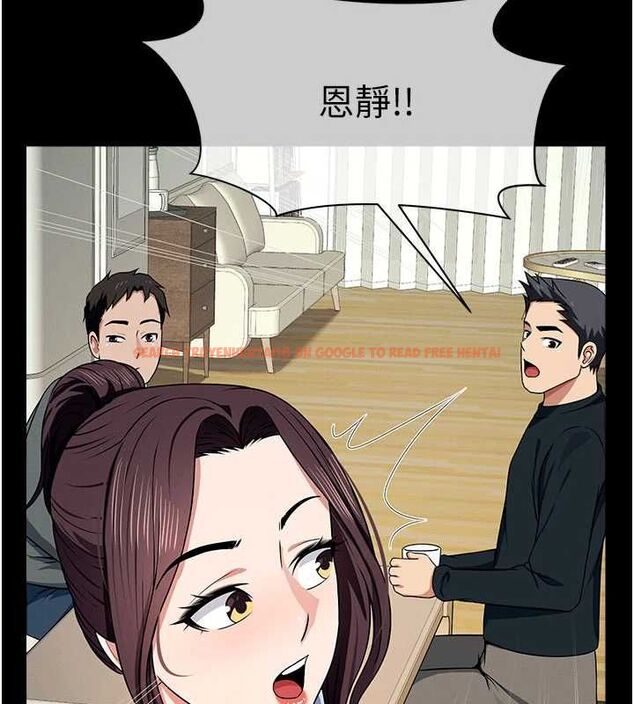 查看漫画屍變家園:以身相許 - 第51話-裸體跪求原諒 - tymanga.com中的4724031图片
