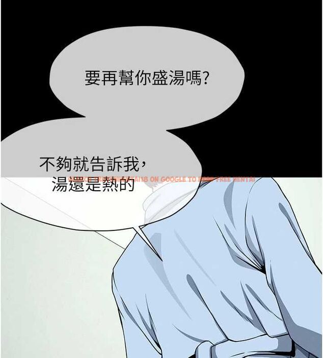 查看漫画屍變家園:以身相許 - 第51話-裸體跪求原諒 - tymanga.com中的4724034图片