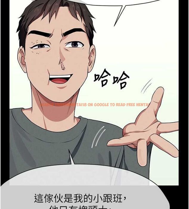 查看漫画屍變家園:以身相許 - 第51話-裸體跪求原諒 - tymanga.com中的4724039图片