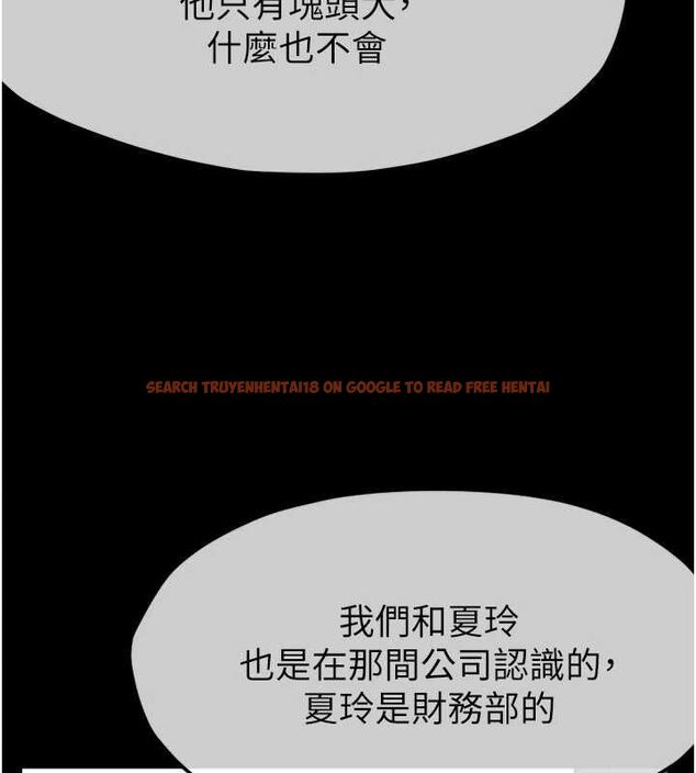 查看漫画屍變家園:以身相許 - 第51話-裸體跪求原諒 - tymanga.com中的4724040图片