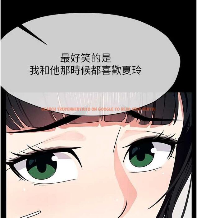 查看漫画屍變家園:以身相許 - 第51話-裸體跪求原諒 - tymanga.com中的4724043图片