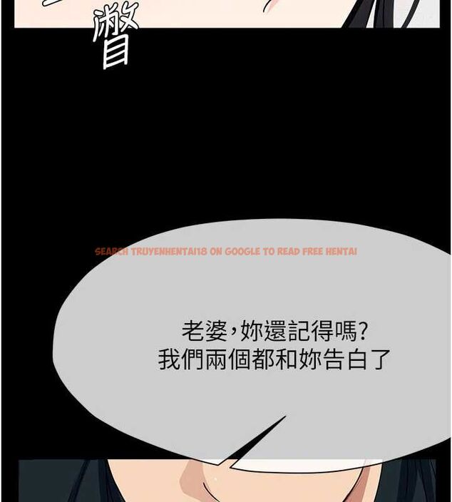 查看漫画屍變家園:以身相許 - 第51話-裸體跪求原諒 - tymanga.com中的4724044图片