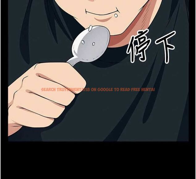 查看漫画屍變家園:以身相許 - 第51話-裸體跪求原諒 - tymanga.com中的4724045图片
