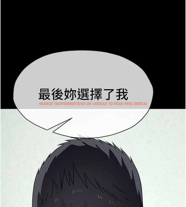 查看漫画屍變家園:以身相許 - 第51話-裸體跪求原諒 - tymanga.com中的4724046图片