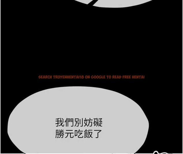 查看漫画屍變家園:以身相許 - 第51話-裸體跪求原諒 - tymanga.com中的4724049图片