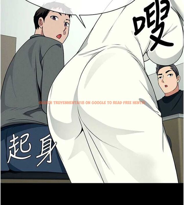 查看漫画屍變家園:以身相許 - 第51話-裸體跪求原諒 - tymanga.com中的4724050图片
