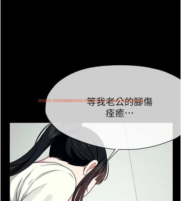 查看漫画屍變家園:以身相許 - 第51話-裸體跪求原諒 - tymanga.com中的4724054图片