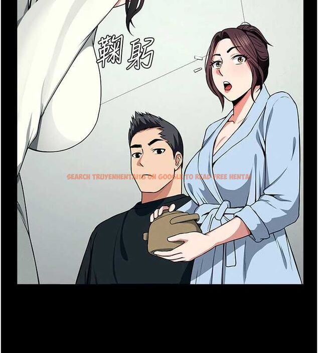 查看漫画屍變家園:以身相許 - 第51話-裸體跪求原諒 - tymanga.com中的4724055图片