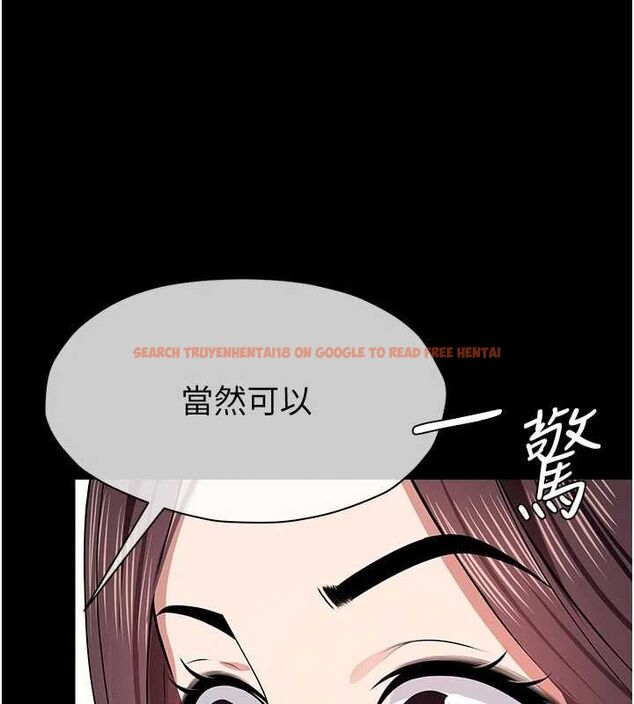 查看漫画屍變家園:以身相許 - 第51話-裸體跪求原諒 - tymanga.com中的4724056图片