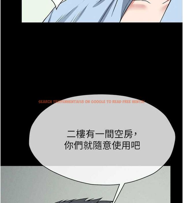 查看漫画屍變家園:以身相許 - 第51話-裸體跪求原諒 - tymanga.com中的4724058图片