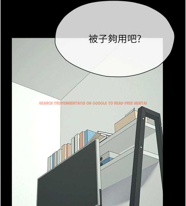 查看漫画屍變家園:以身相許 - 第51話-裸體跪求原諒 - tymanga.com中的4724062图片