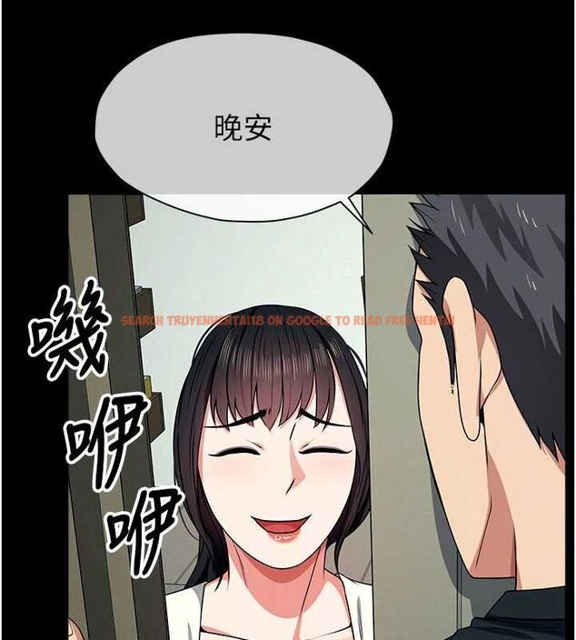查看漫画屍變家園:以身相許 - 第51話-裸體跪求原諒 - tymanga.com中的4724064图片