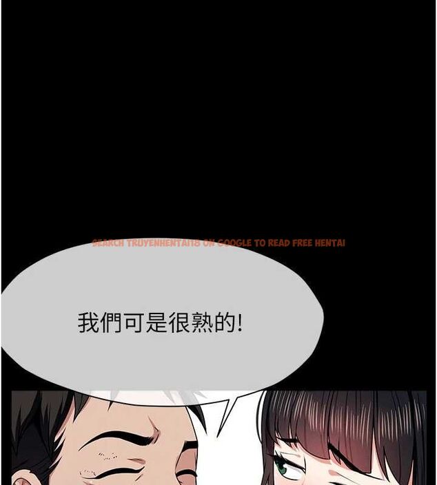 查看漫画屍變家園:以身相許 - 第51話-裸體跪求原諒 - tymanga.com中的4724074图片
