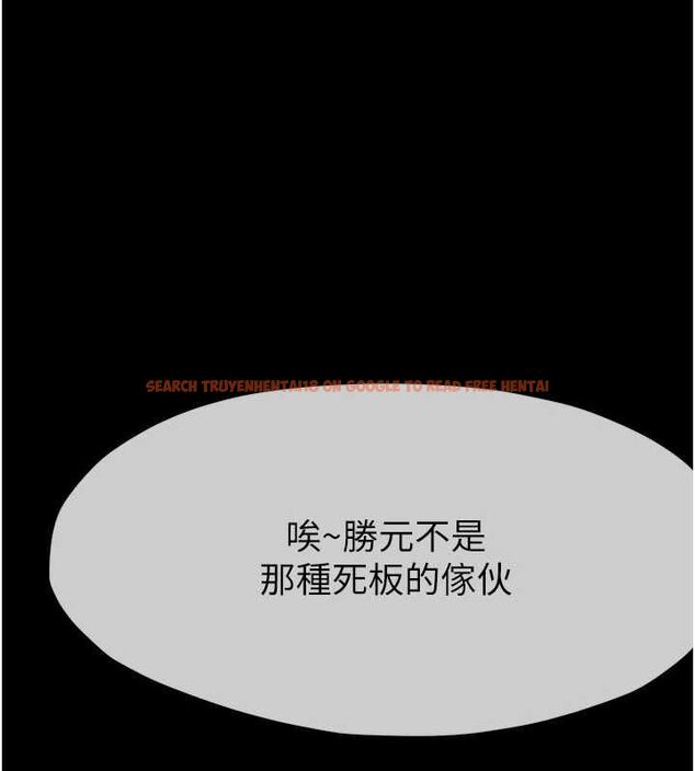 查看漫画屍變家園:以身相許 - 第51話-裸體跪求原諒 - tymanga.com中的4724078图片