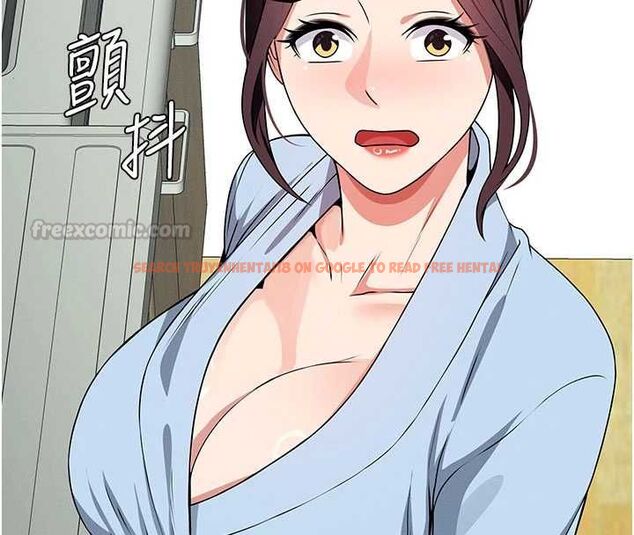 查看漫画屍變家園:以身相許 - 第51話-裸體跪求原諒 - tymanga.com中的4724081图片