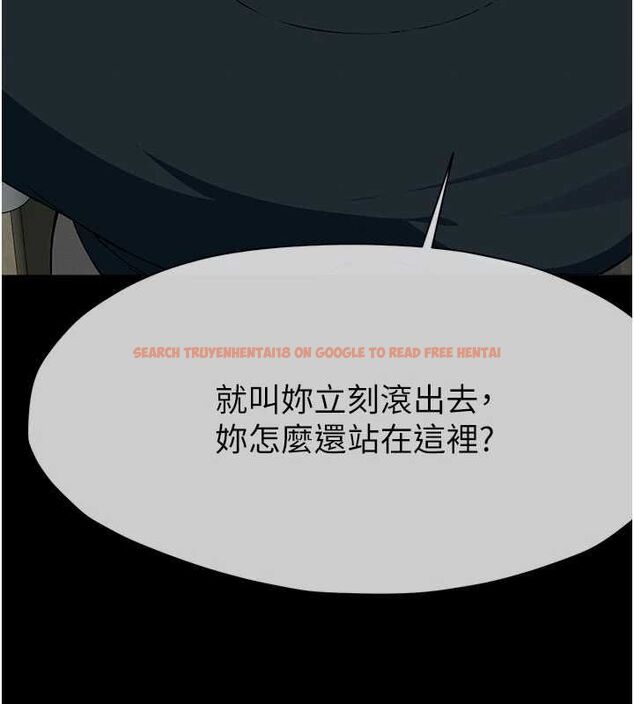 查看漫画屍變家園:以身相許 - 第51話-裸體跪求原諒 - tymanga.com中的4724083图片