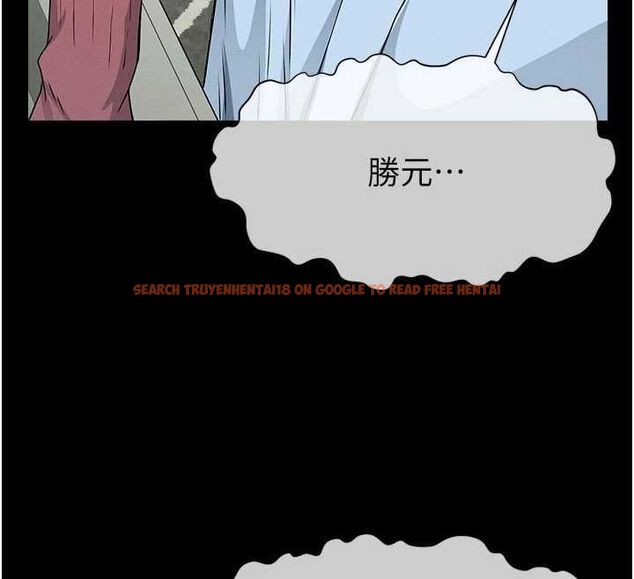查看漫画屍變家園:以身相許 - 第51話-裸體跪求原諒 - tymanga.com中的4724085图片