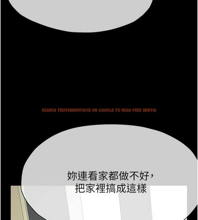 查看漫画屍變家園:以身相許 - 第51話-裸體跪求原諒 - tymanga.com中的4724088图片