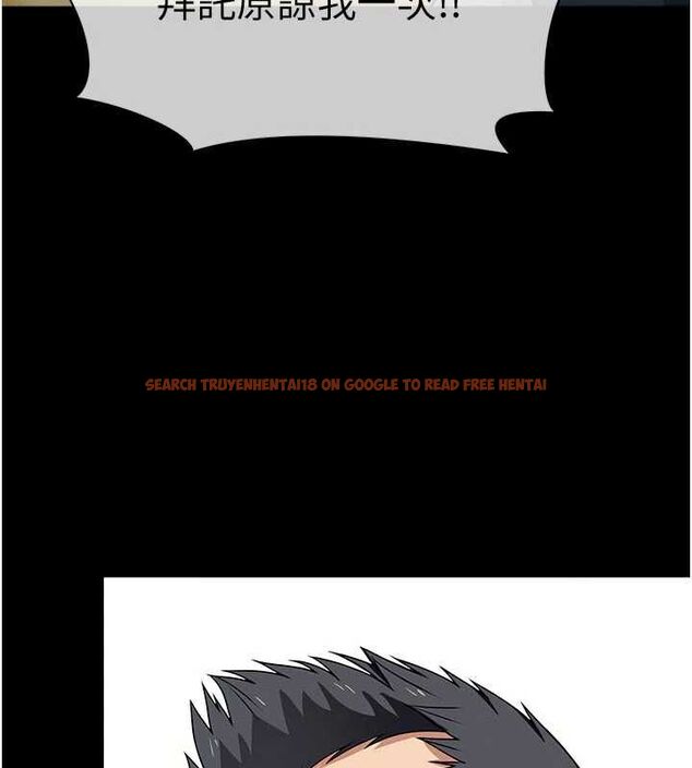 查看漫画屍變家園:以身相許 - 第51話-裸體跪求原諒 - tymanga.com中的4724100图片
