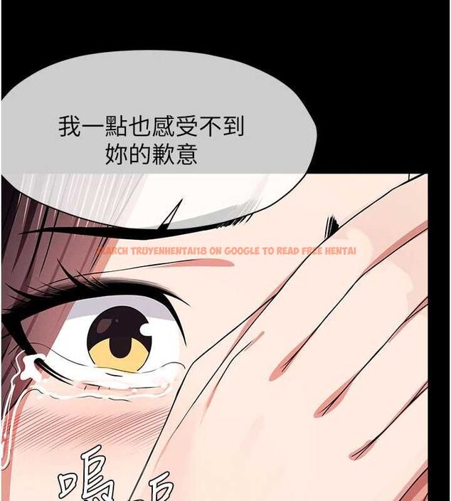 查看漫画屍變家園:以身相許 - 第51話-裸體跪求原諒 - tymanga.com中的4724103图片