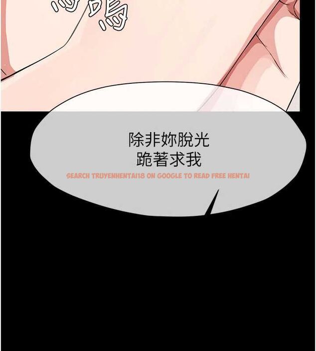 查看漫画屍變家園:以身相許 - 第51話-裸體跪求原諒 - tymanga.com中的4724104图片