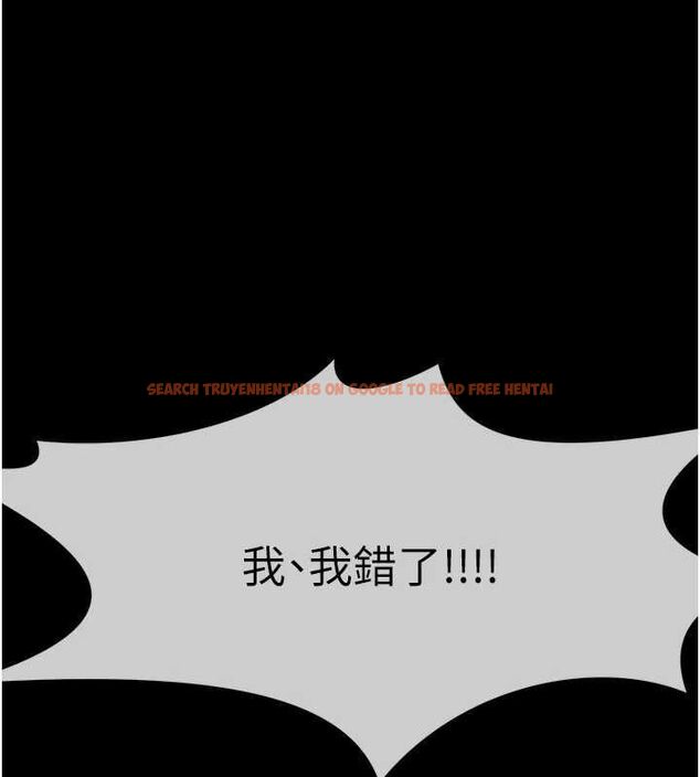 查看漫画屍變家園:以身相許 - 第52話-羞恥又難受的體罰 - tymanga.com中的4746770图片 查看漫画屍變家園:以身相許 - 第52話-羞恥又難受的體罰 - tymanga.com中的4746770图片