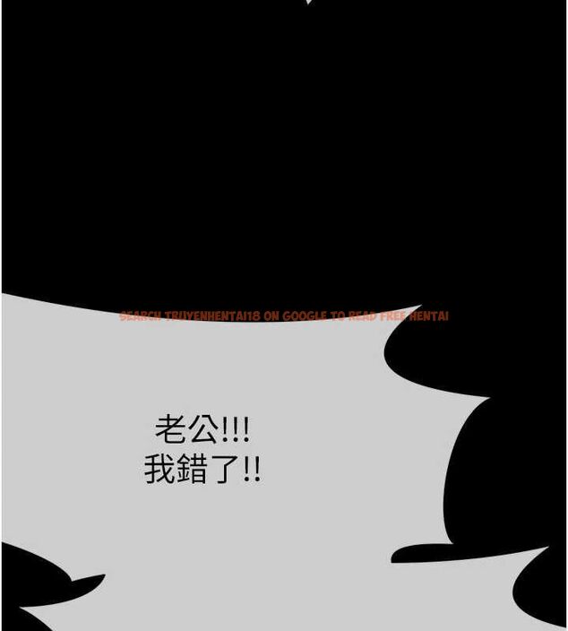 查看漫画屍變家園:以身相許 - 第52話-羞恥又難受的體罰 - tymanga.com中的4746771图片 查看漫画屍變家園:以身相許 - 第52話-羞恥又難受的體罰 - tymanga.com中的4746771图片