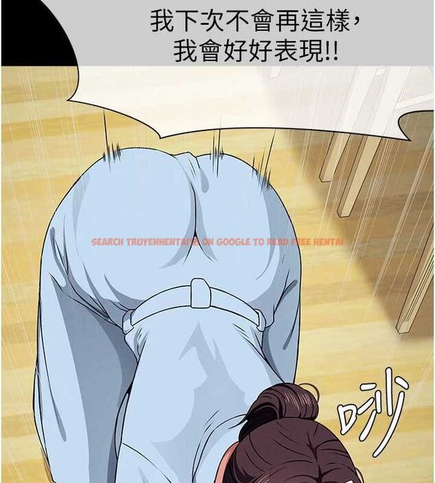 查看漫画屍變家園:以身相許 - 第52話-羞恥又難受的體罰 - tymanga.com中的4746772图片 查看漫画屍變家園:以身相許 - 第52話-羞恥又難受的體罰 - tymanga.com中的4746772图片