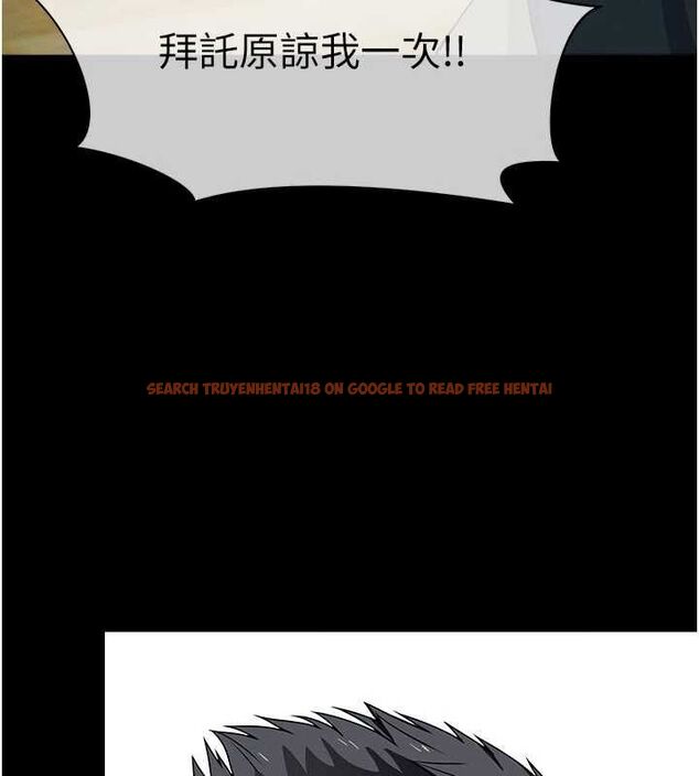 查看漫画屍變家園:以身相許 - 第52話-羞恥又難受的體罰 - tymanga.com中的4746774图片 查看漫画屍變家園:以身相許 - 第52話-羞恥又難受的體罰 - tymanga.com中的4746774图片