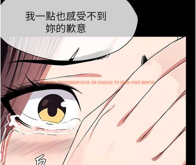 查看漫画屍變家園:以身相許 - 第52話-羞恥又難受的體罰 - tymanga.com中的4746777图片 查看漫画屍變家園:以身相許 - 第52話-羞恥又難受的體罰 - tymanga.com中的4746777图片