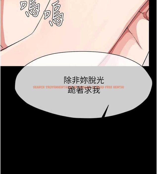 查看漫画屍變家園:以身相許 - 第52話-羞恥又難受的體罰 - tymanga.com中的4746778图片 查看漫画屍變家園:以身相許 - 第52話-羞恥又難受的體罰 - tymanga.com中的4746778图片