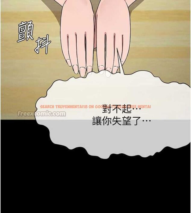 查看漫画屍變家園:以身相許 - 第52話-羞恥又難受的體罰 - tymanga.com中的4746784图片 查看漫画屍變家園:以身相許 - 第52話-羞恥又難受的體罰 - tymanga.com中的4746784图片
